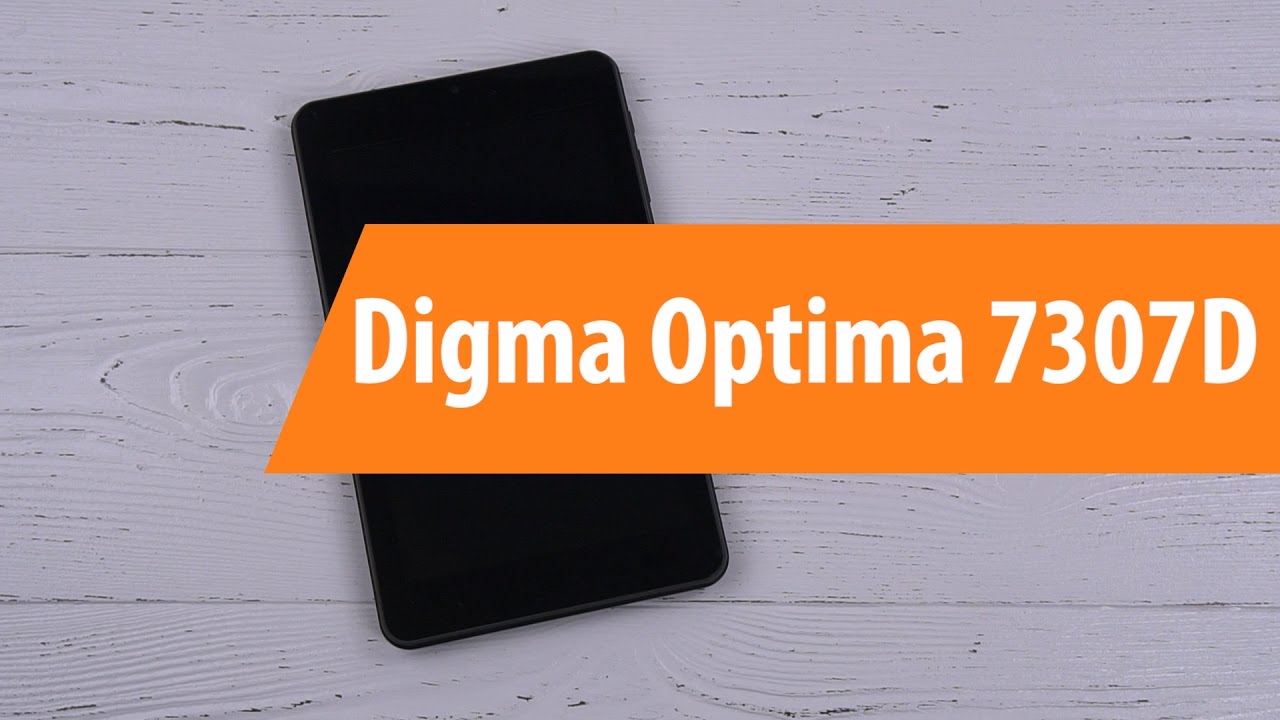 Распаковка Digma Optima 7307d / Unboxing Digma Optima 7307d