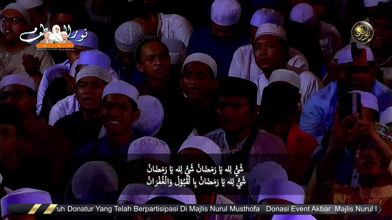 Syailillah Yaa Ramadhan - Qasidah Nurul Musthofa 2025