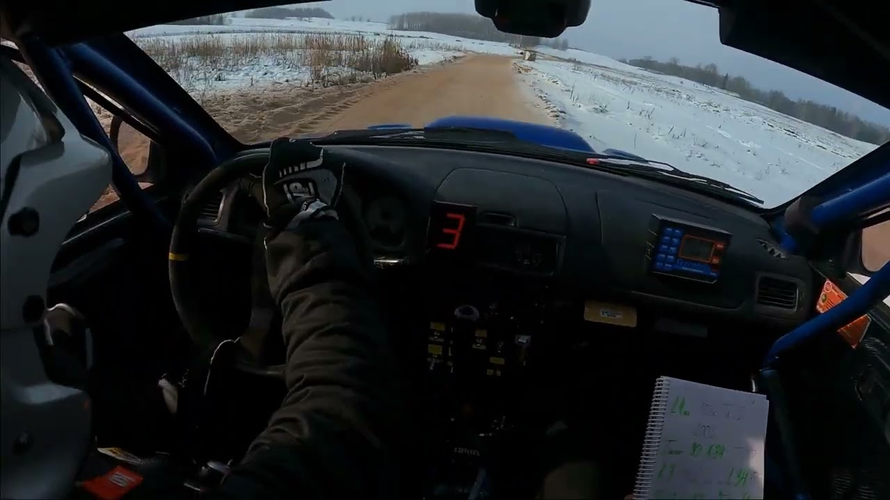 Rally Sarma 2025, SS4