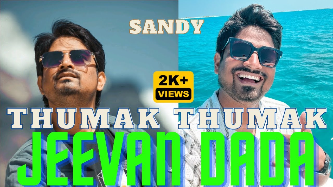 JEEVAN KADAM DADA FOR YOU ME MAKE A BEST VIDEO FOR YOU