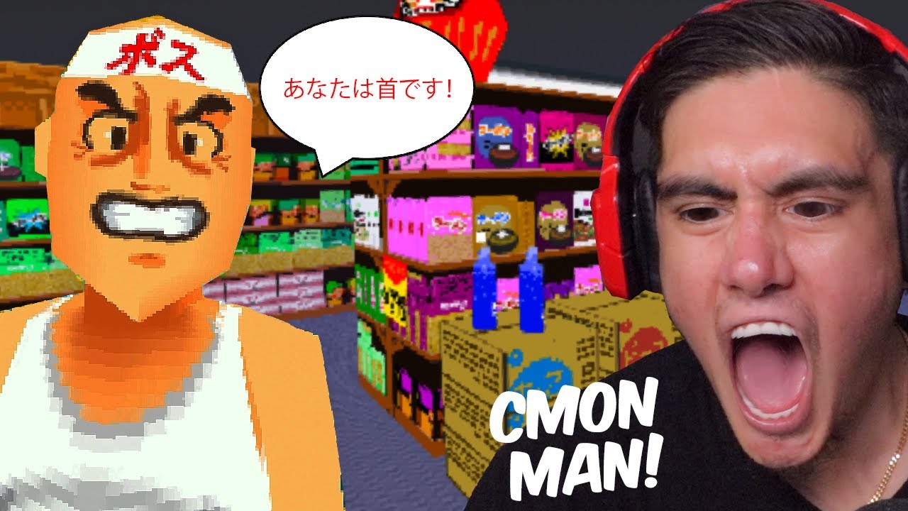 THE JAPANESE ANIME VERSION OF NIGHT OF THE CONSUMERS | Free Random Games