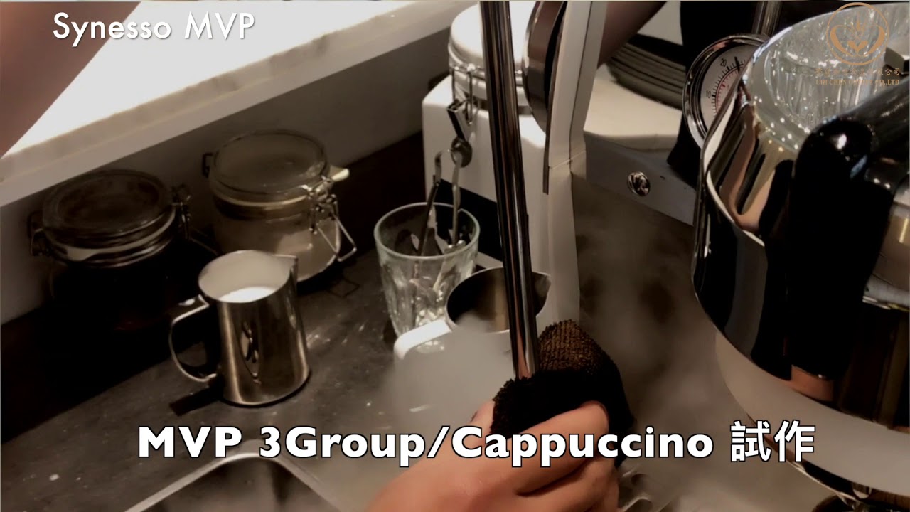 Synesso MVP