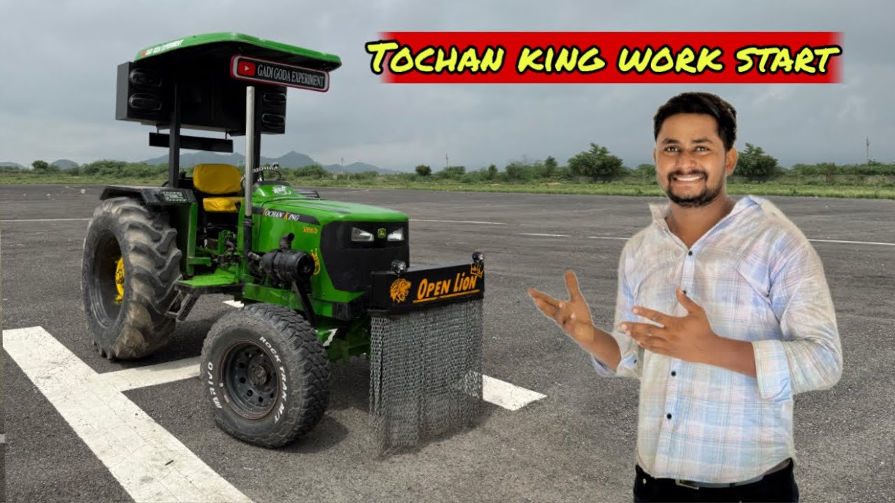 Finally Tochan King Work Start || Miss You Nishu Bhai