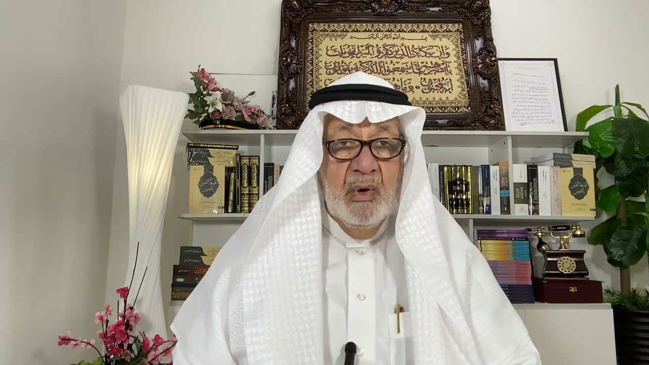 تدارس كتاب ضبط النفس بالنفيس 🌷سورة الحديد 🌷الآية 24 #تأملات_في_كتاب_الله 
