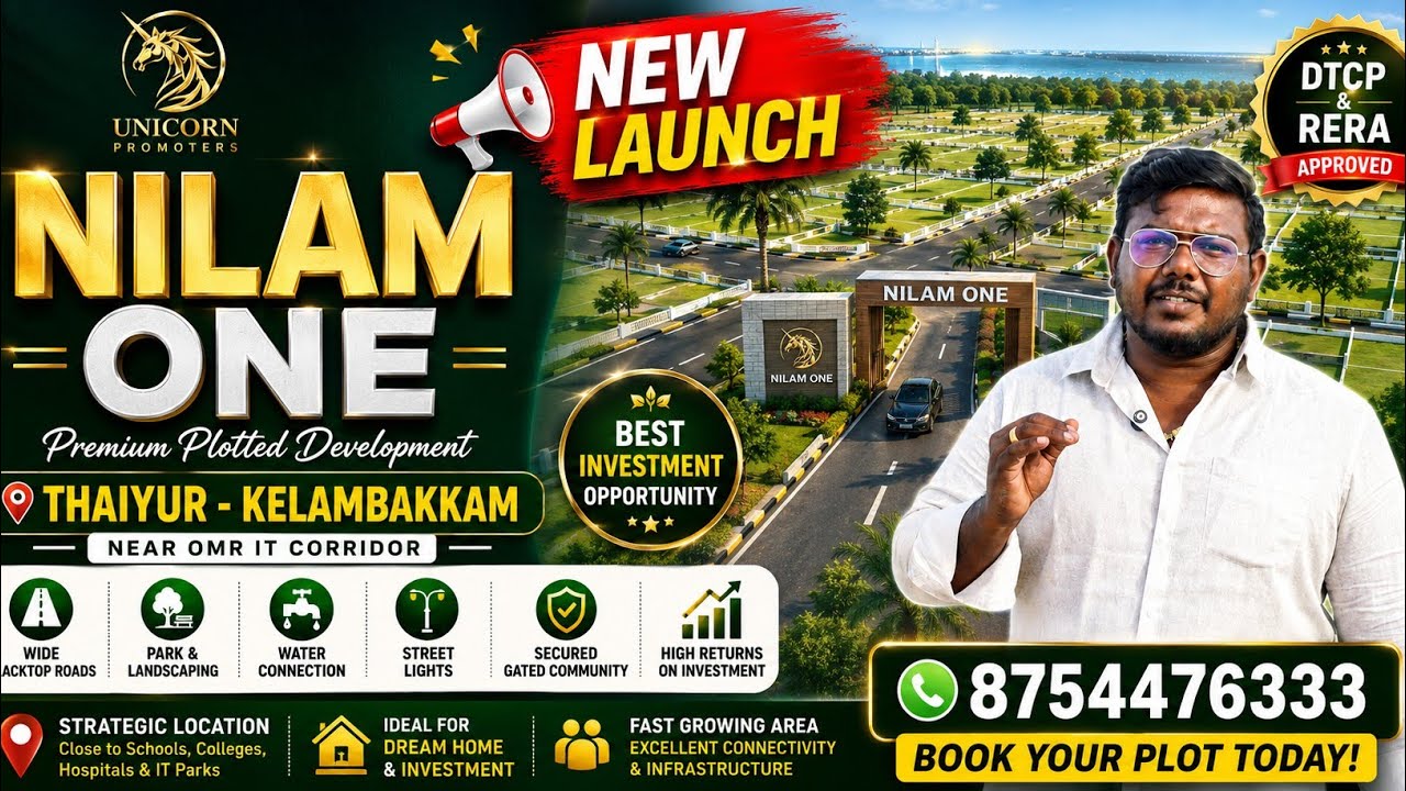 Just Launched! Nilam One Plots in Thaiyur | Book Your Dream Plot Today #Shorts #plotforsale #omr 