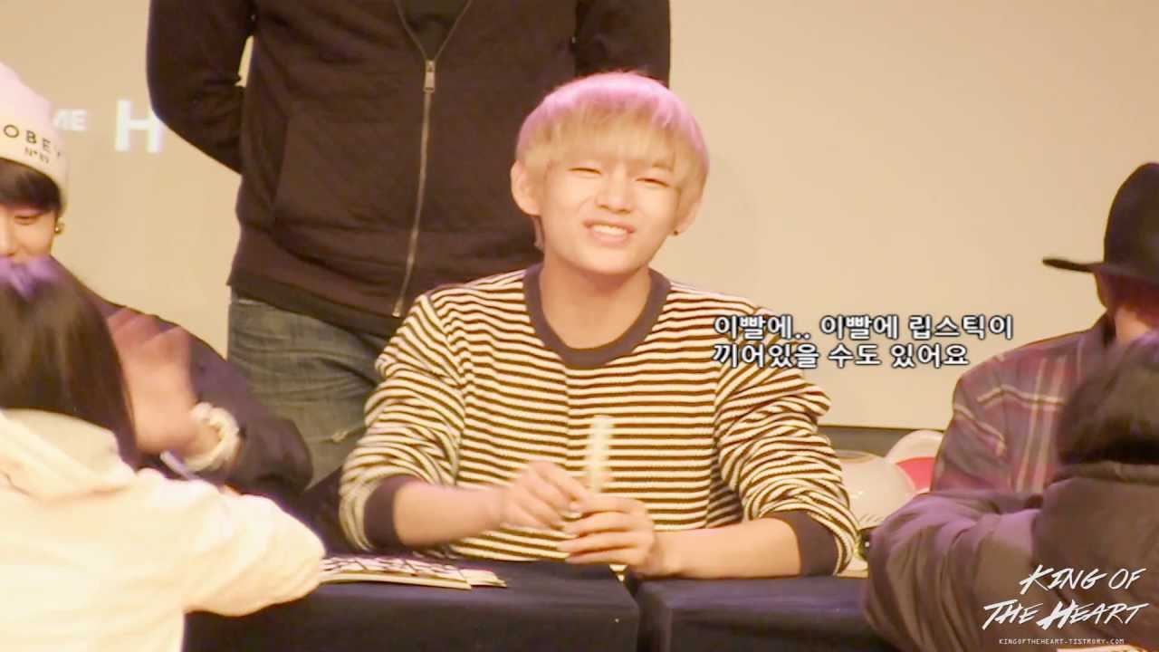 141127 강남 팬사인회 방탄소년단 뷔
