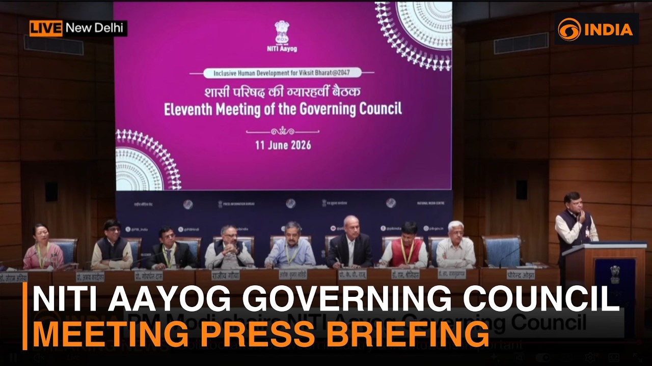 ПРЯМОЙ ЭФИР: пресс-брифинг по итогам заседания Совета управляющих NITI Aayog