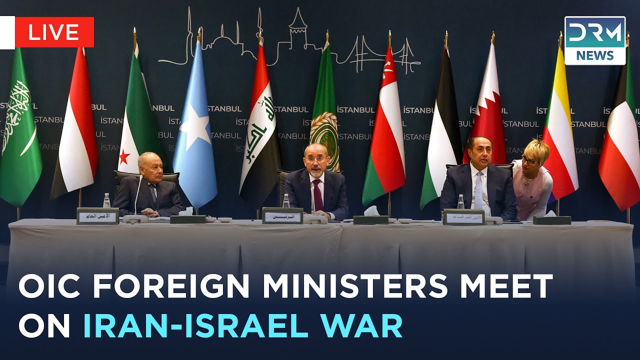 OIC Meeting on Israel-Iran: OIC Foreign Ministers Meet in Istanbul | Islamic World in Turkey | AQ1G