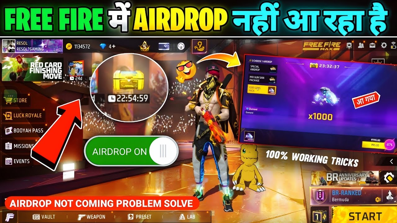 How To Get Airdrop In Free Fire 2026😱| Free Fire Me Airdrop Nahi Aa Raha Hai | FF Airdrop Not Coming