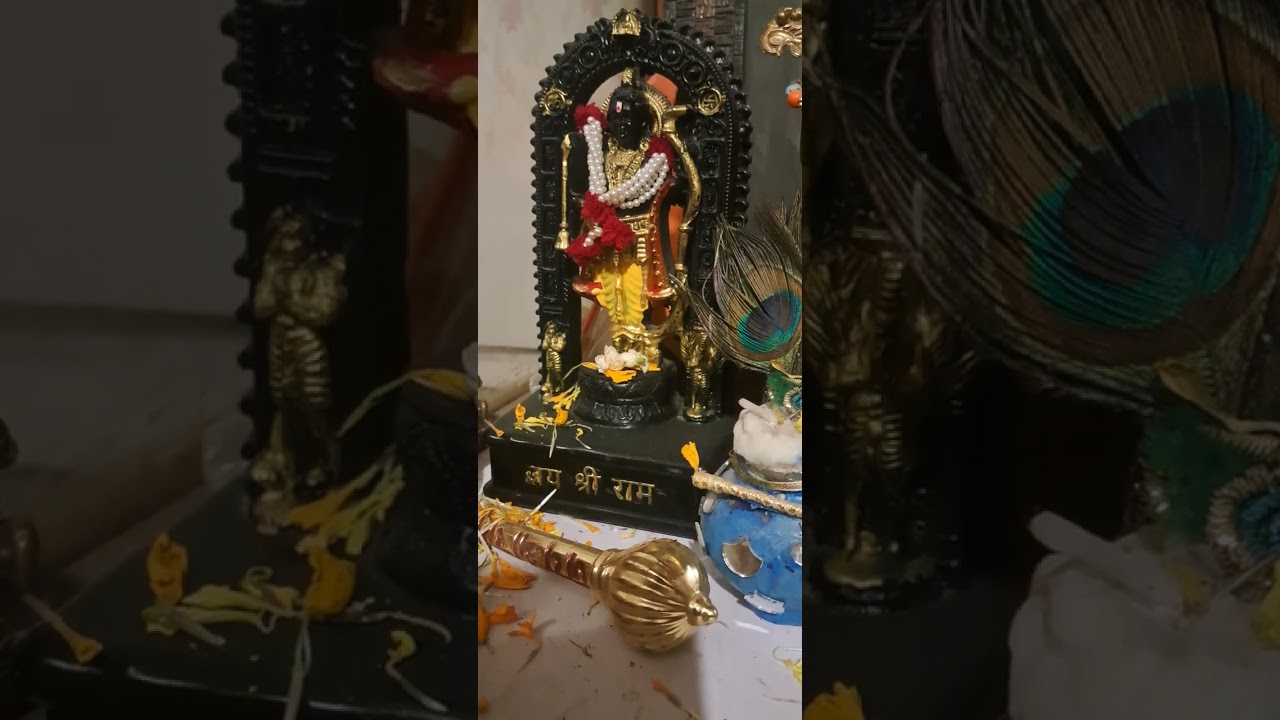  मानस पारायण चौबीसवां पाठ II nd