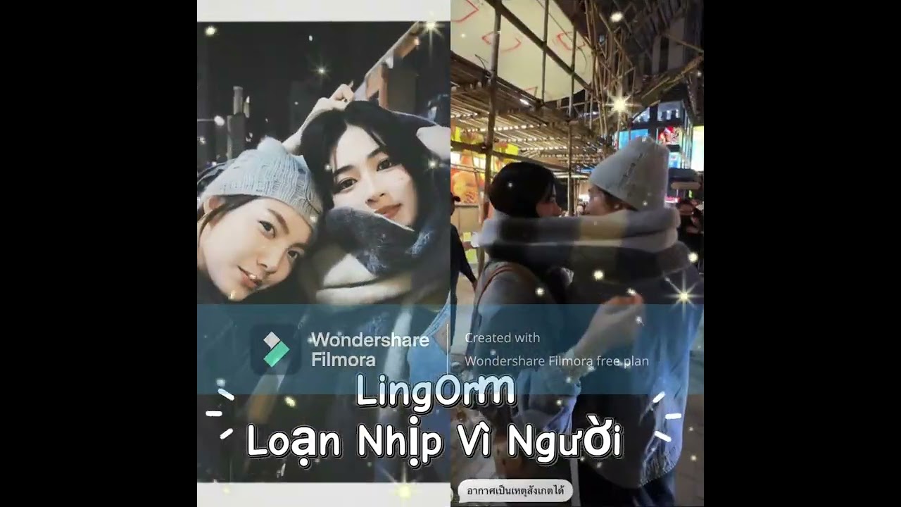 [ LingOrm ]: Loạn Nhịp Vì Người 137-141.