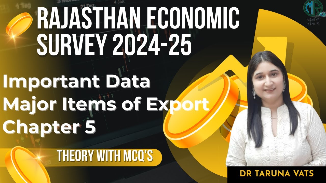 Rajasthan Economic Survey 2024-25 #3 | Chapter 5 Industry | RPSC English Medium with Dr Taruna Ma'am