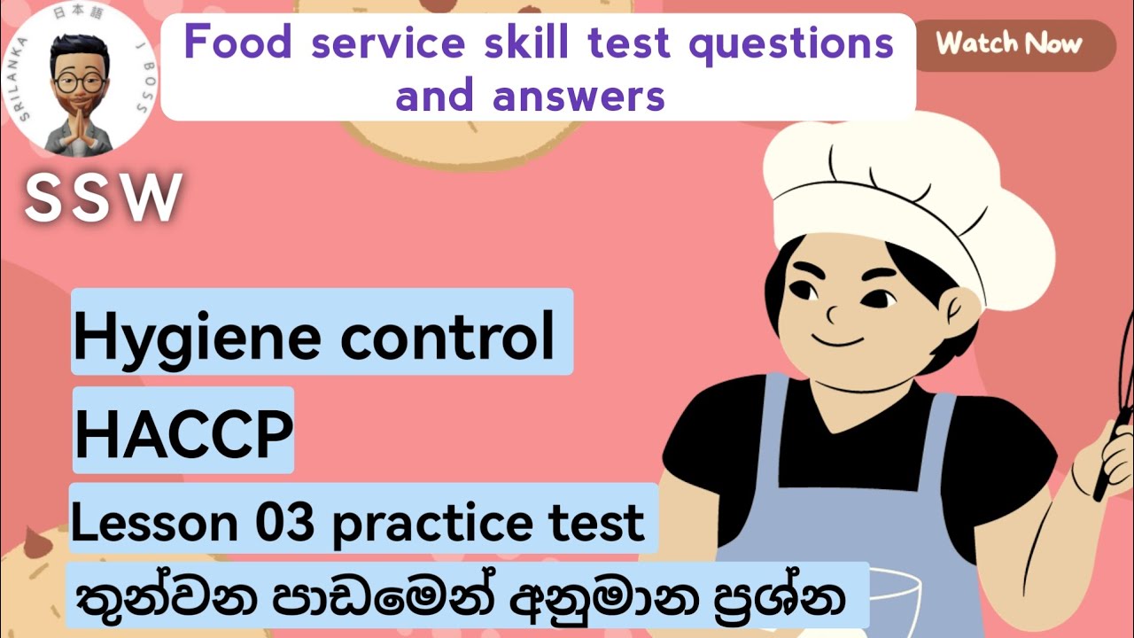 food service skill test japan / hygiene control / ssw food service skill exam pass papers @jboss9909