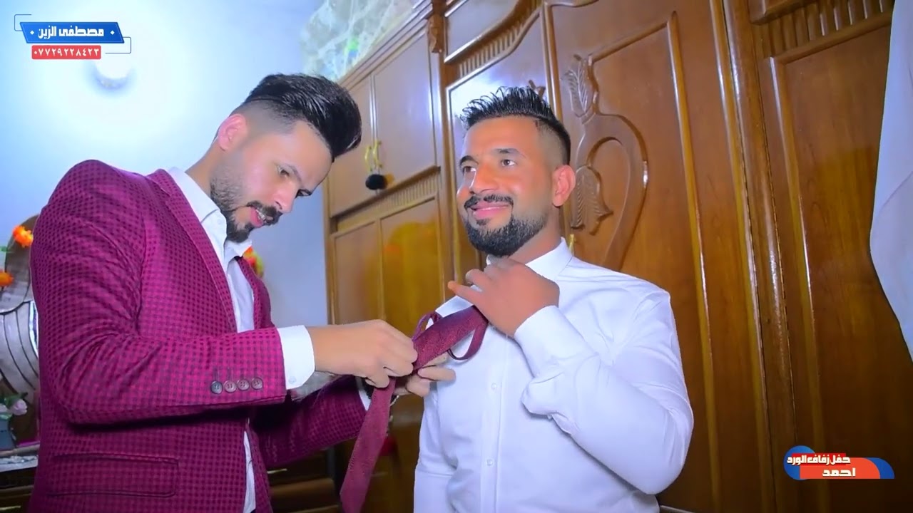 حفل زفاف 💒 الطيب احمد صالح للحجز والاستفسار 07729228423