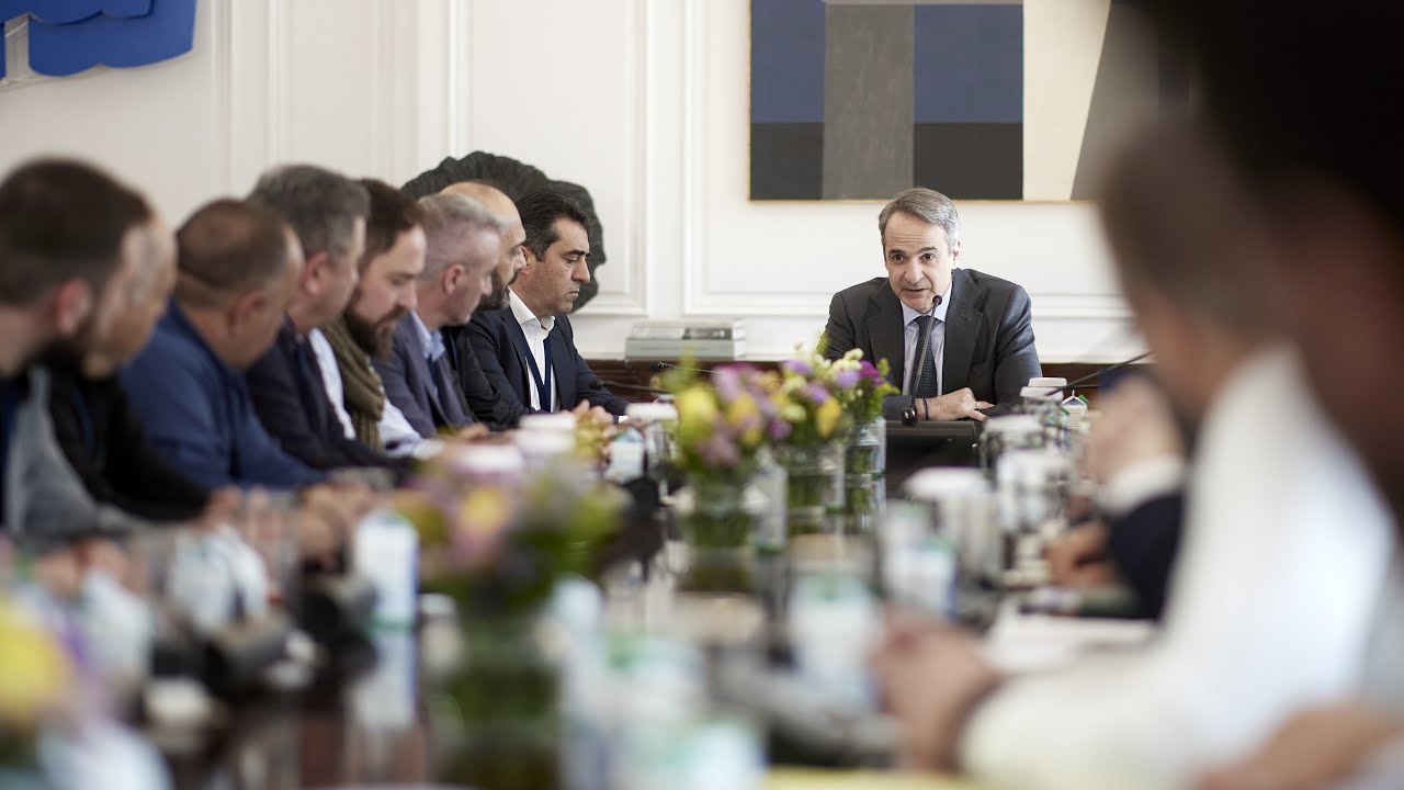 Συνάντηση του Πρωθυπουργού Κυριάκου Μητσοτάκη με εκπροσώπους κτηνοτρόφων στο Μέγαρο Μαξίμου