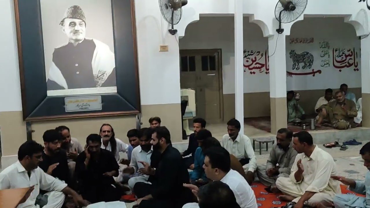 Noha khawan Party Bangla Asad Abad Dina