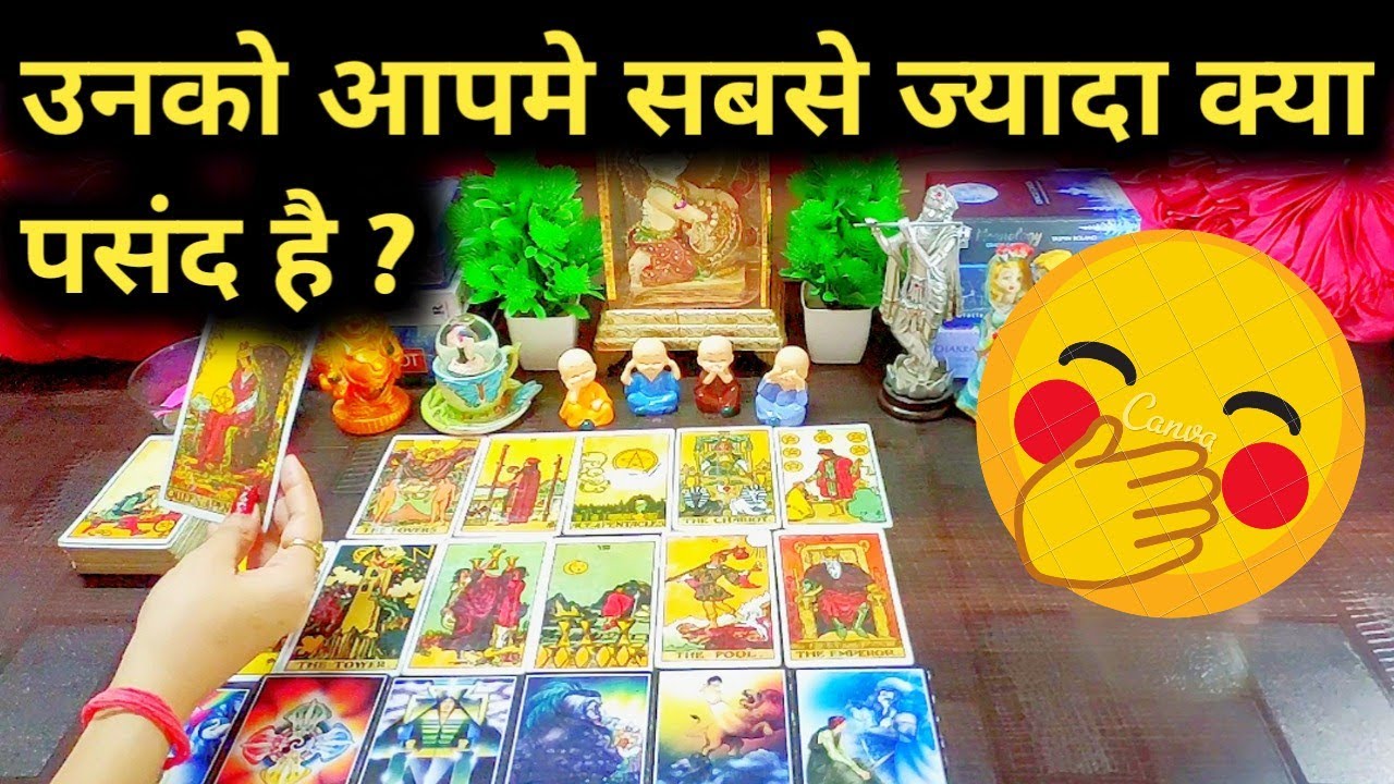 🌈 ** Unko Apme 🥰 Sabse Jyada Kya Pasand Hai 👀🤭 ** Timeless Hindi Tarot Reading 🌼🌸