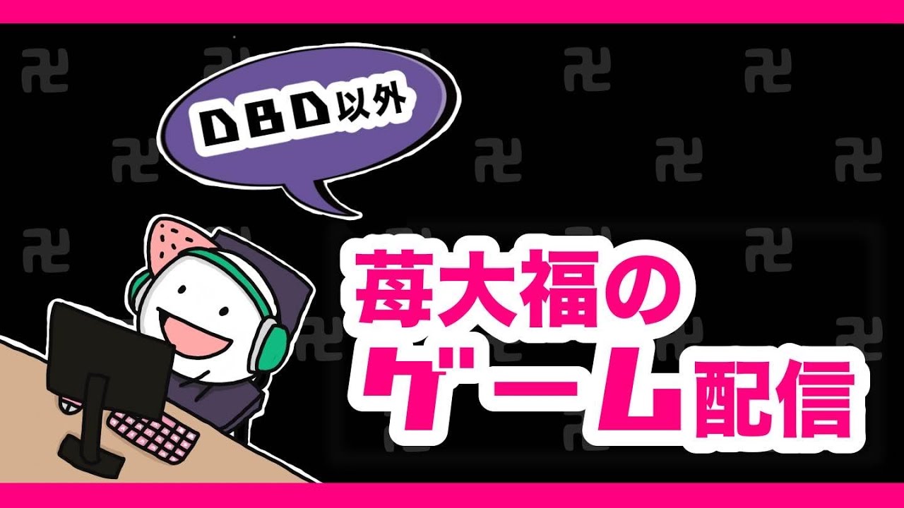 [ドラクエ7]マリベル・アイラの女子会2人旅で全クリ目指す　Part1