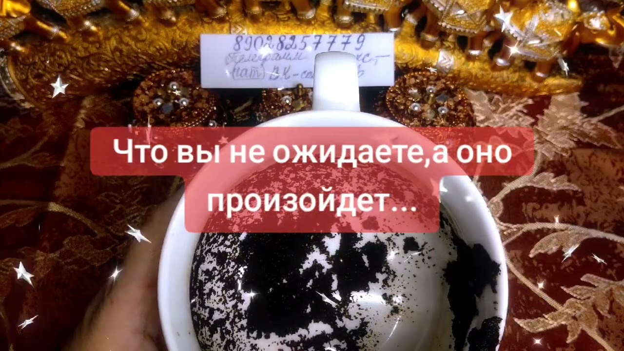 💐🎆🎇🌞🥮🏵️🌟🌹🥰💝💓💞💕🌺💗🌸