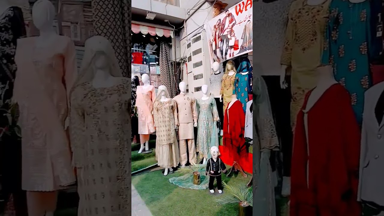 Momo Mall Chakri Road Rawalpindi
