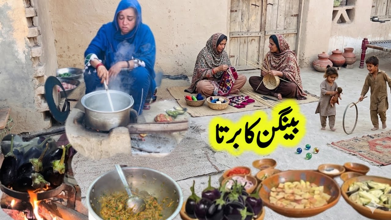 Peaceful Village Life Style |Simple Daily Routine In A Village | Traditional Village Life In Punjab￼