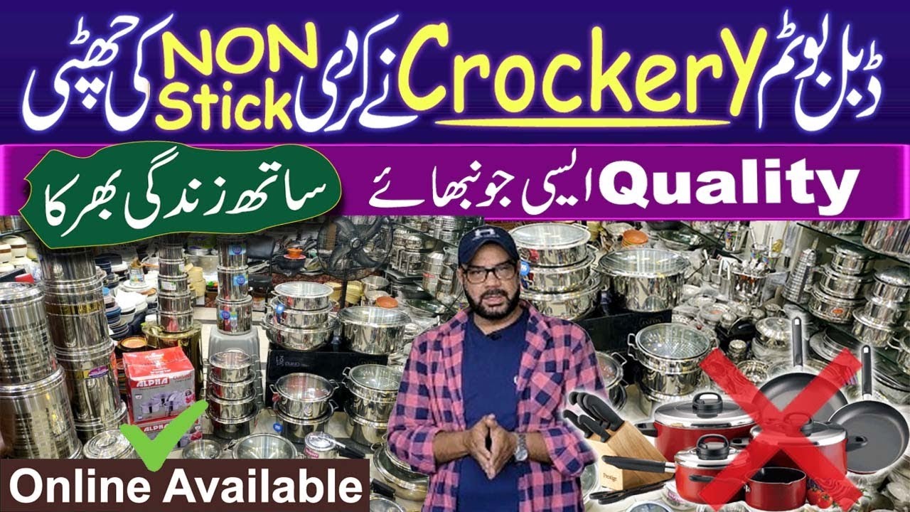 Wholesale Crockery Market | City Mall Karachi | Double Bottom Crockery | Crockery @PakistanLife