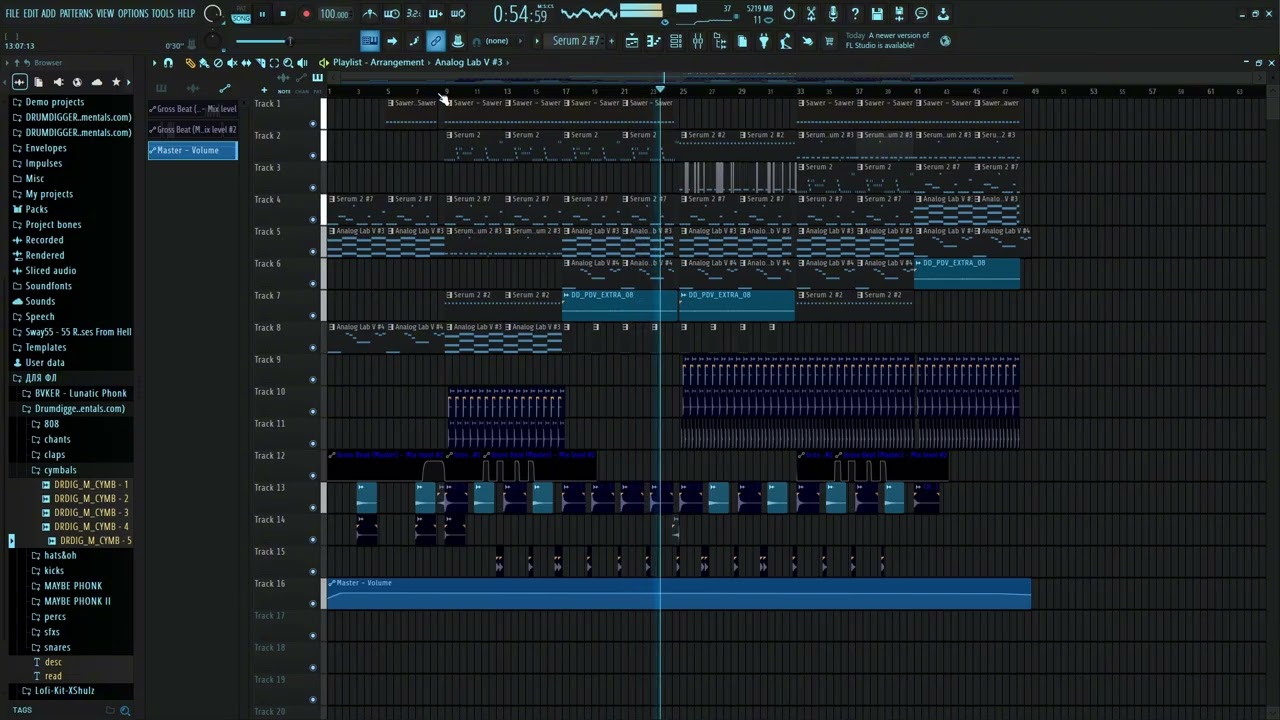 я не музыкант, но оцените