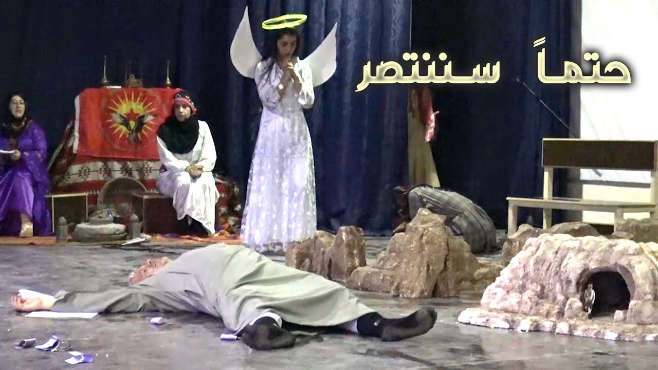 اليوم الثالث لفعاليات مهرجان آمارا للشهباء