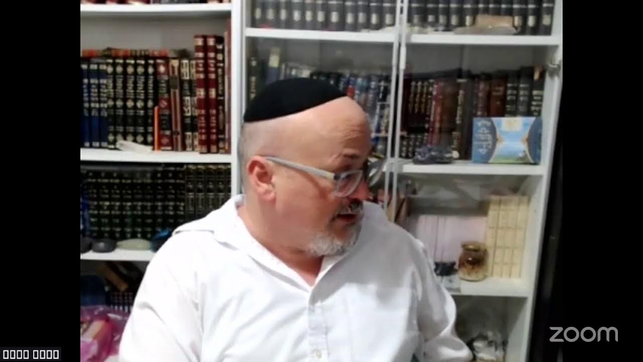 ממשיכים תקשור ותיקוני הנפש עפ חכמת הקבלה