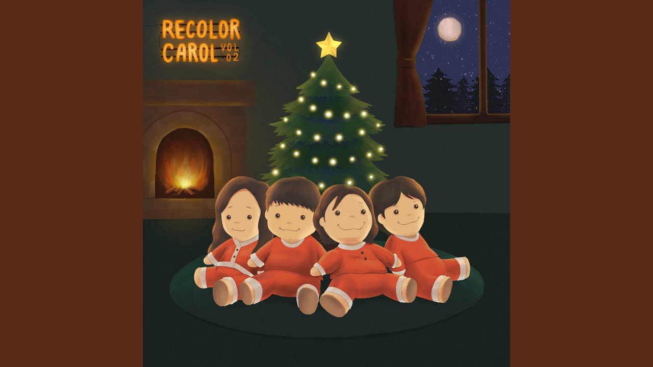 나의 크리스마스 My Christmas (Instrumental)
