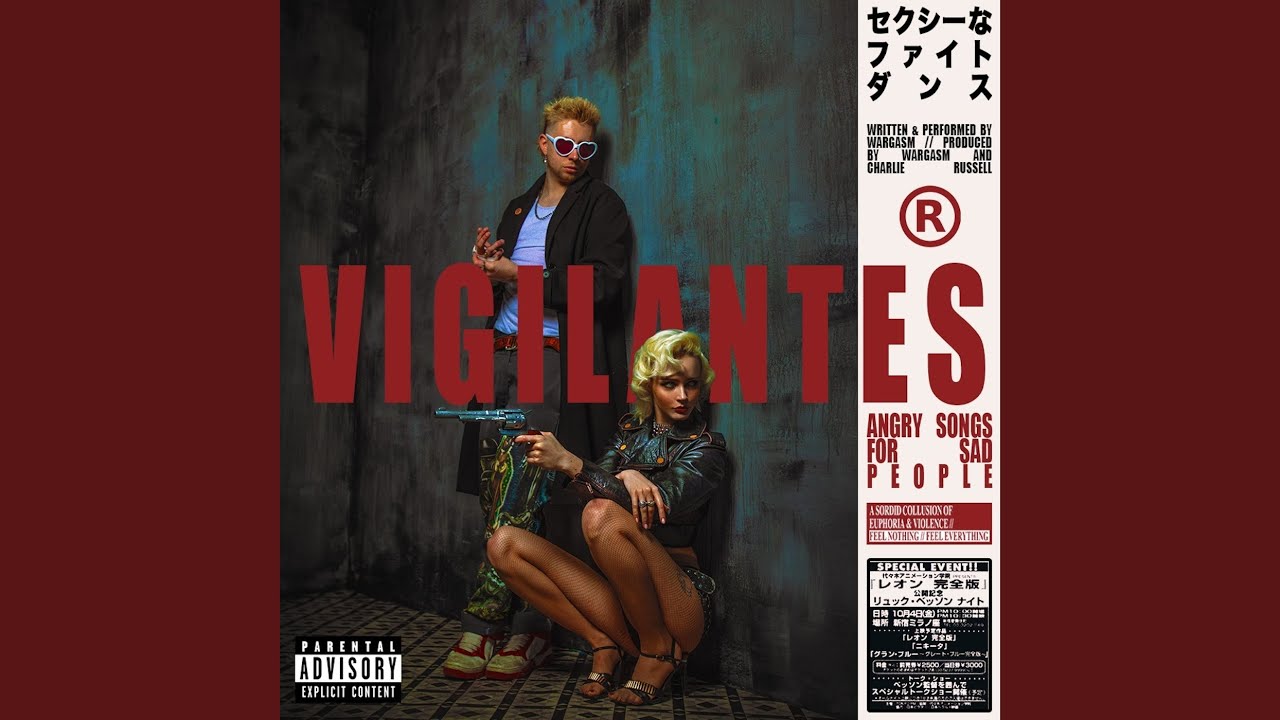 Vigilantes