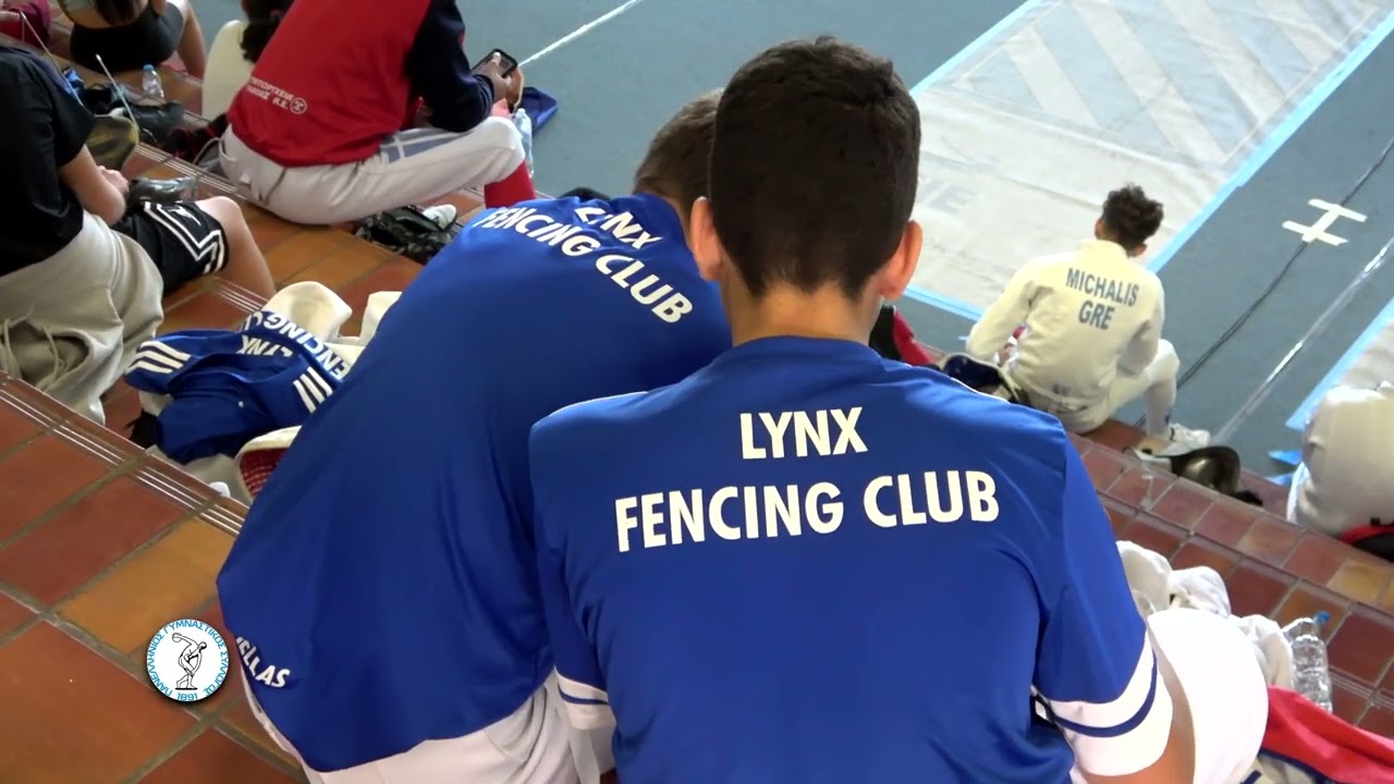 27/9/2025 Πλάνα παρακάμερας από τους αγώνες Κυπέλλου στο Ξίφος Μονομαχίας U17