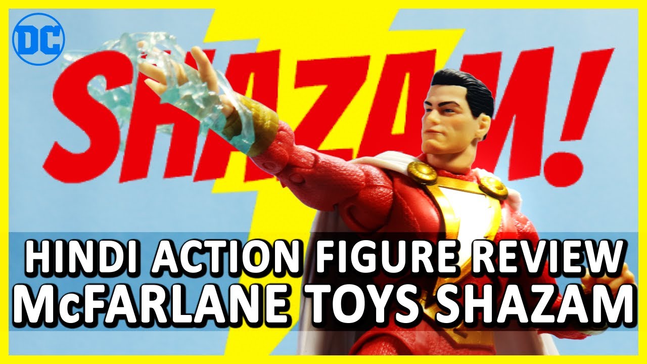 HINDI ACTION FIGURE REVIEW MCFARLANE TOYS SHAZAM #hindiactionfigurereviews #mcfarlanetoys #shazam