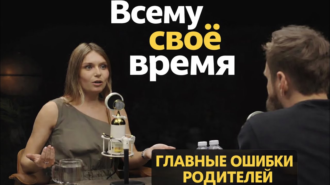 Главные этапы развития ребенка—объясняю за 5 минут.