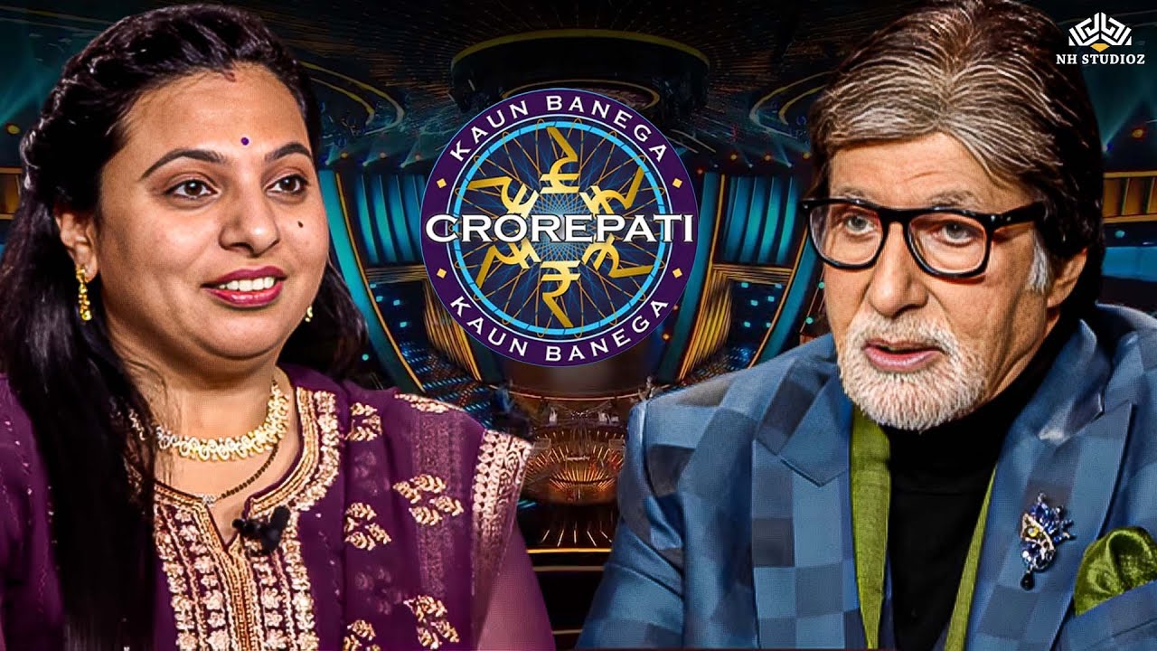 KBC में छाई तेज़ दिमाग वाली महिला जिसके पास हर सवाल का जवाब है l KBC New Episode l Amitabh Bachchan