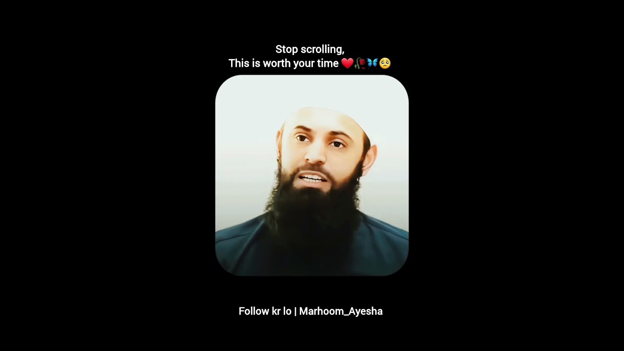 #tawakkulinallah