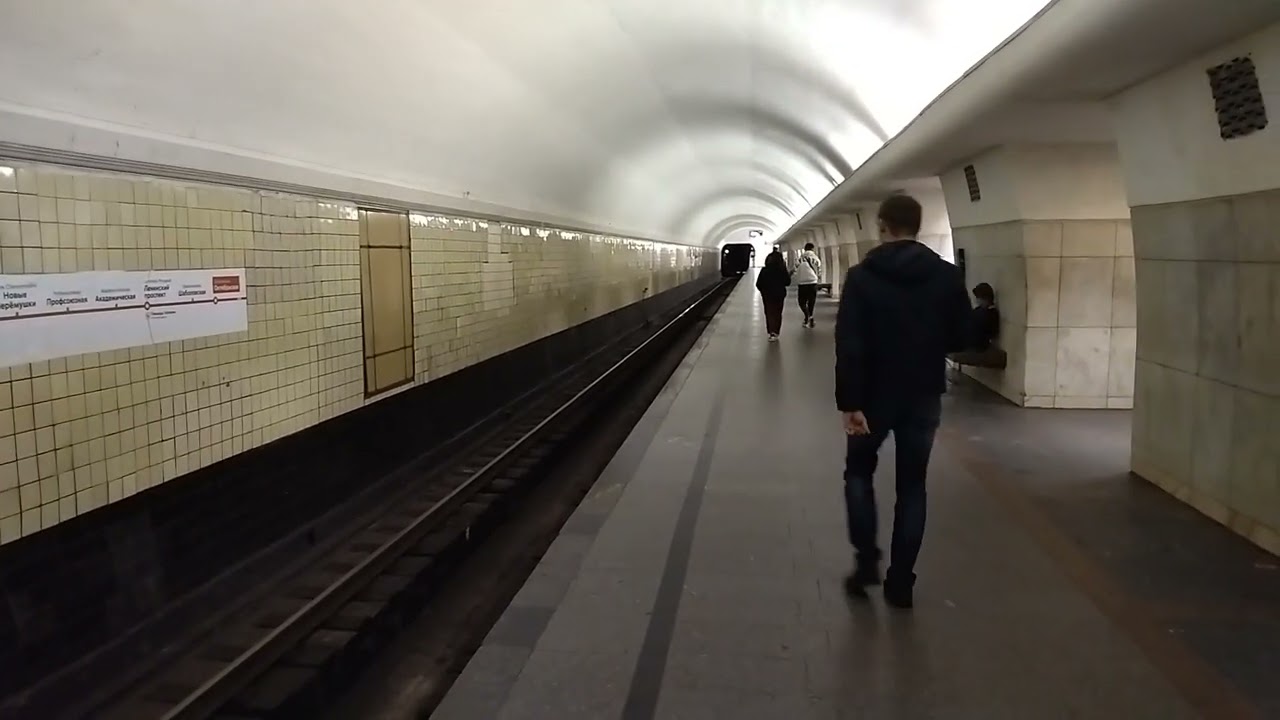 Станция метро 