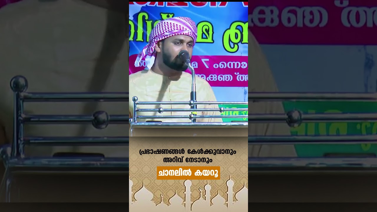 khaleel hudhavi