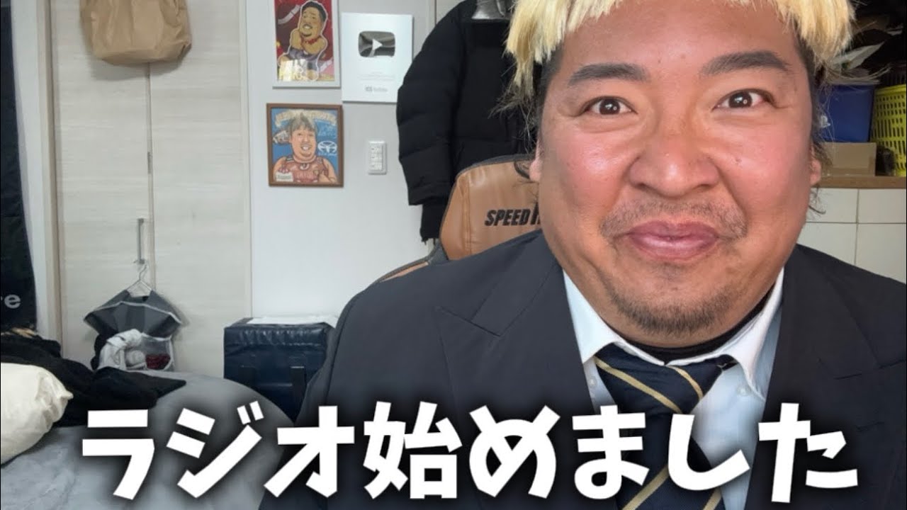 ノッコン寺田のラジオ語り