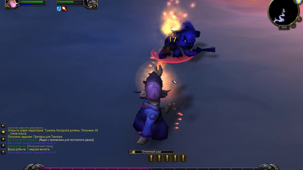 WoW Classic - Leveling 1-9 Alliance mage, Flamegor.