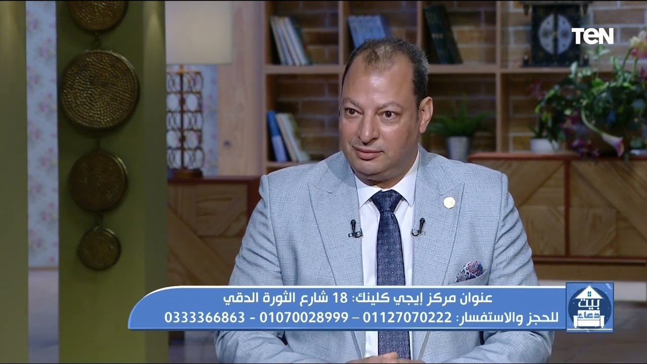جراحة التجميل والتكميل بين الرفاهية والضرورة مع  الدكتور أيمن الترامسي أستاذ جراحة التجميل