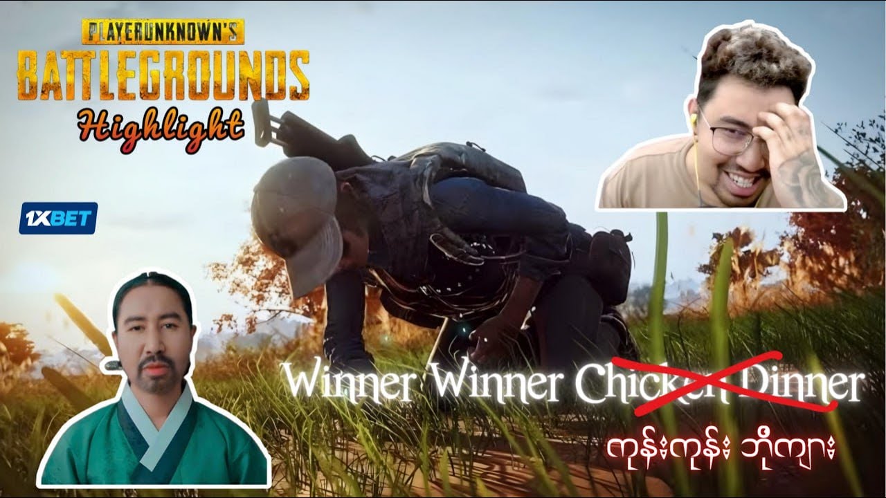 Winner Winner ကုန်းကုန်း ဘိုကျား Pubg Mobile Highlights