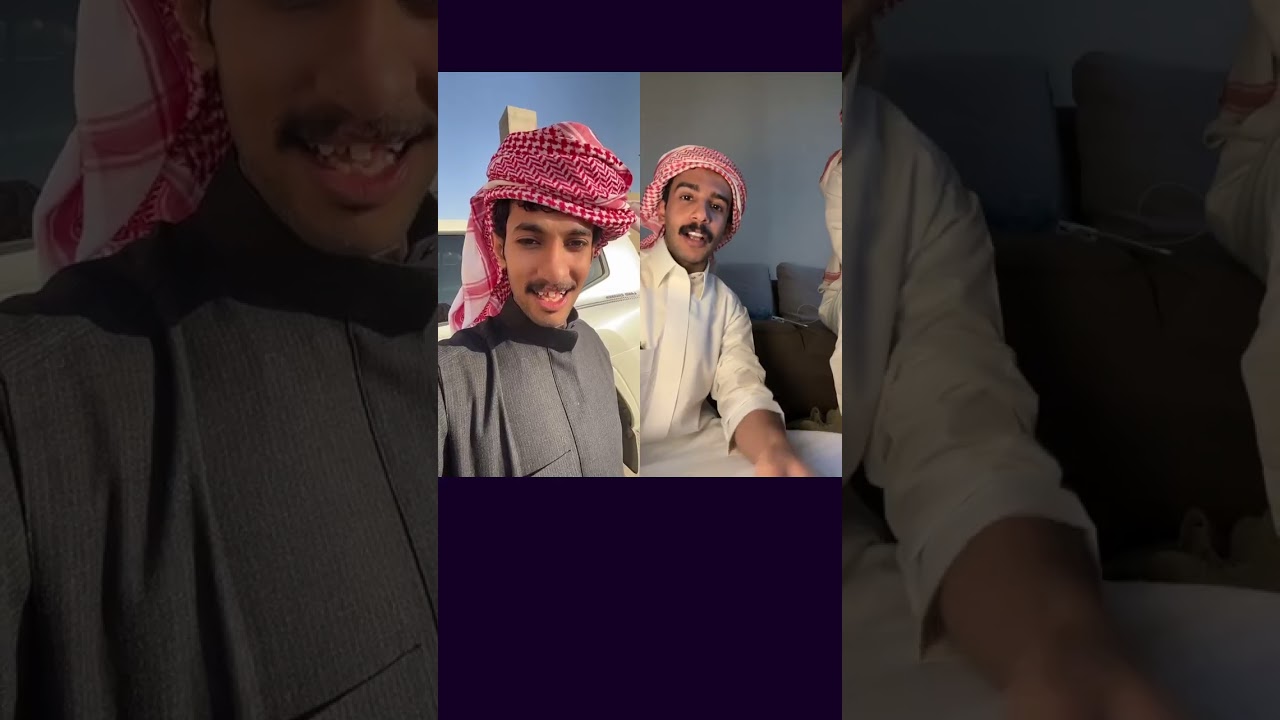 بث شريم حولان قست مع علي عواض ردة فعلهم على شريم يبي يبدل ايفون ١٧ ب ايفون ١٣😳😅وقست مع سلمان ملهي