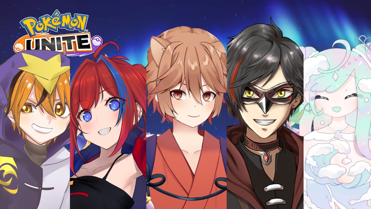 【Pokemon UNITE】ドラフト帰ってきたらしい【1/27】