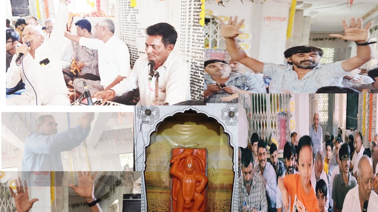 Raam dhun 🚩🙏 Balahnuman ashram kutiyana 🙏 shree ram Jay ram Jay jay ram 