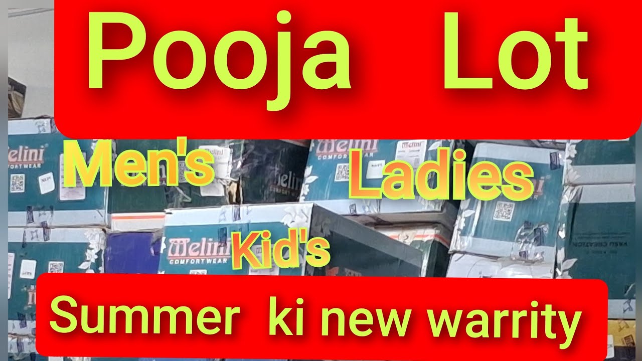 Pooja lot men's ladies kid's brand's wear wholesaler hisar haryana 8708728902, 8708744171