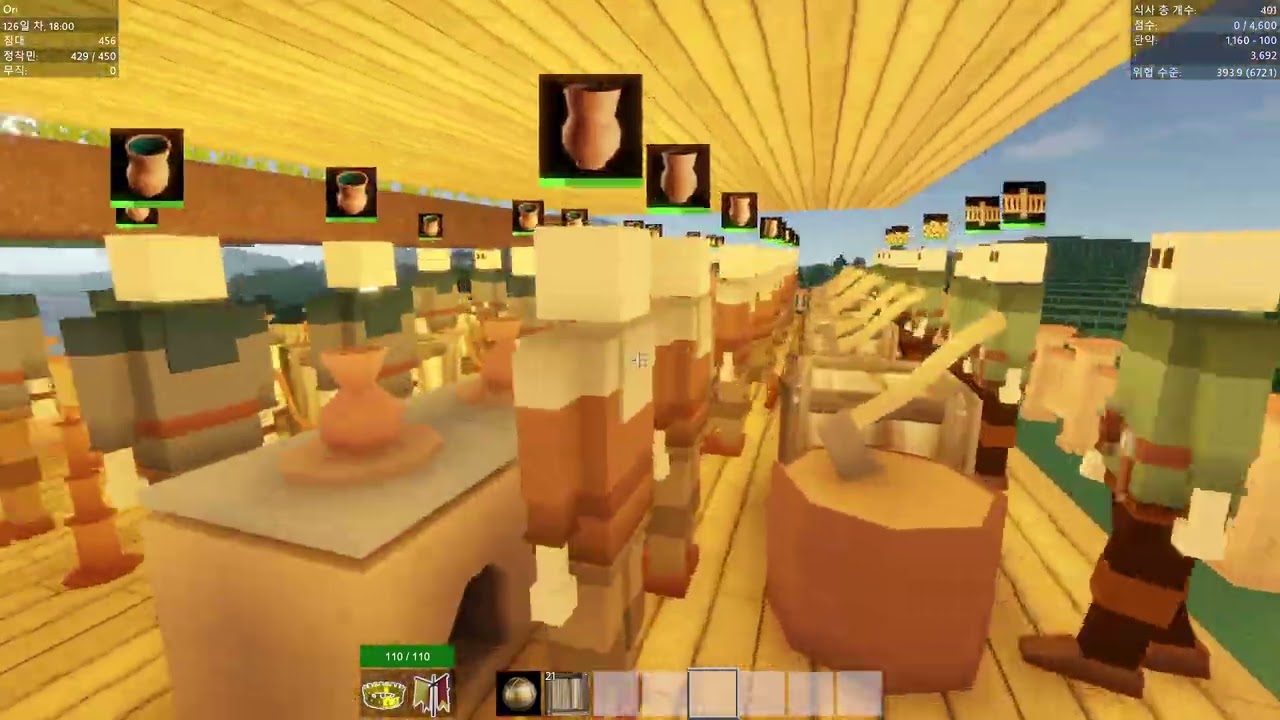 Colony Survival