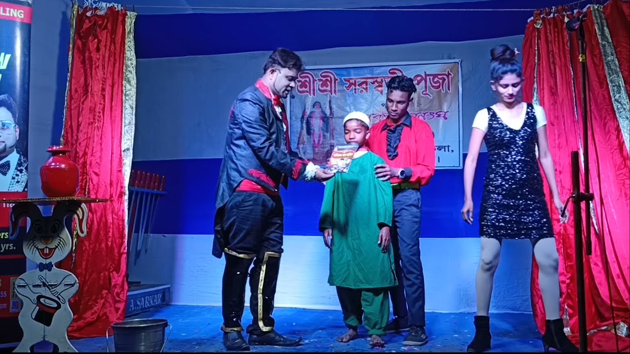 SABUJ SANGHA CLUB PANDUA HOWRAH MAGIC SHOW OF ILLUSIONIST A.SARKAR / FOR SHOW BOOKING- 6292290960