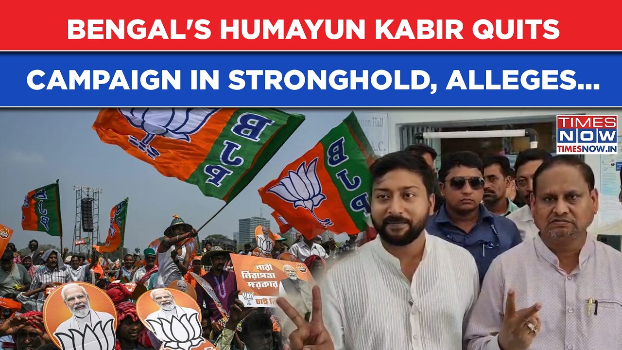 Bengal's Humayun Kabir Quits Rejinagar By-Poll Campaig In His Stronghold, Alleges BJP, Police's Plot