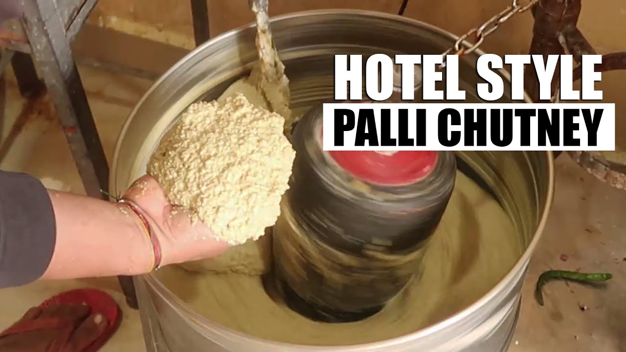 Palli Chutney Making | How to Make Peanut Chutney? | Chutney Recipes | Hotel Style Palli Chutney